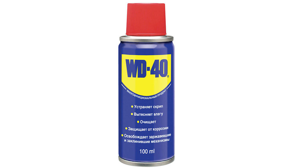 WD40