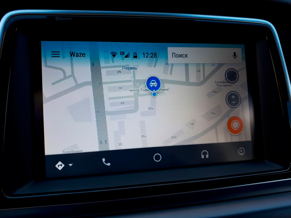 Социальный навигатор Waze