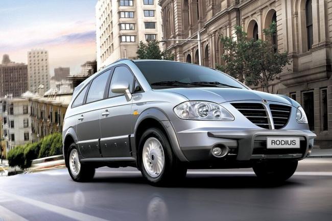 SsangYong Rodius