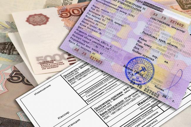 Узаконить изменение конструкции