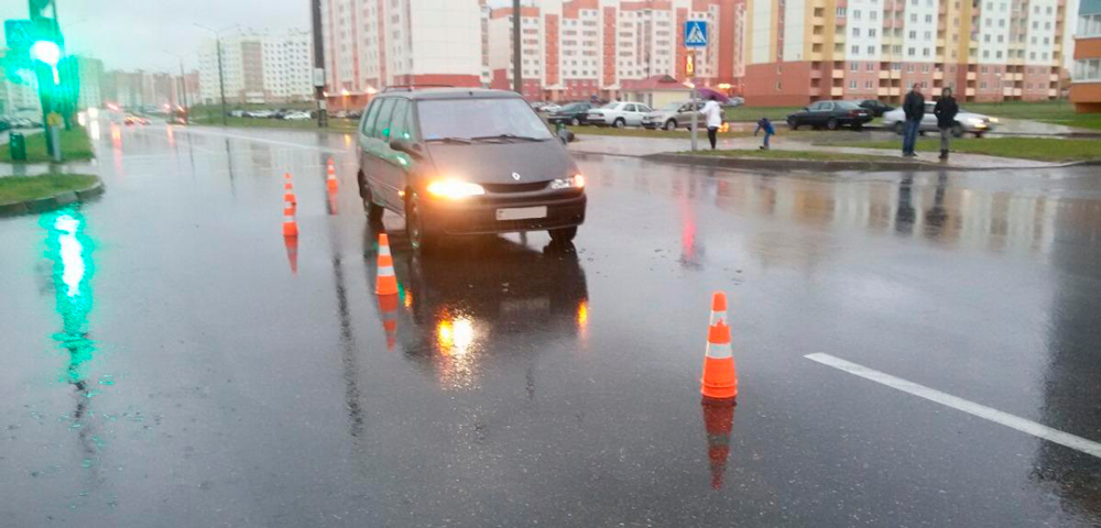 Во время дождя