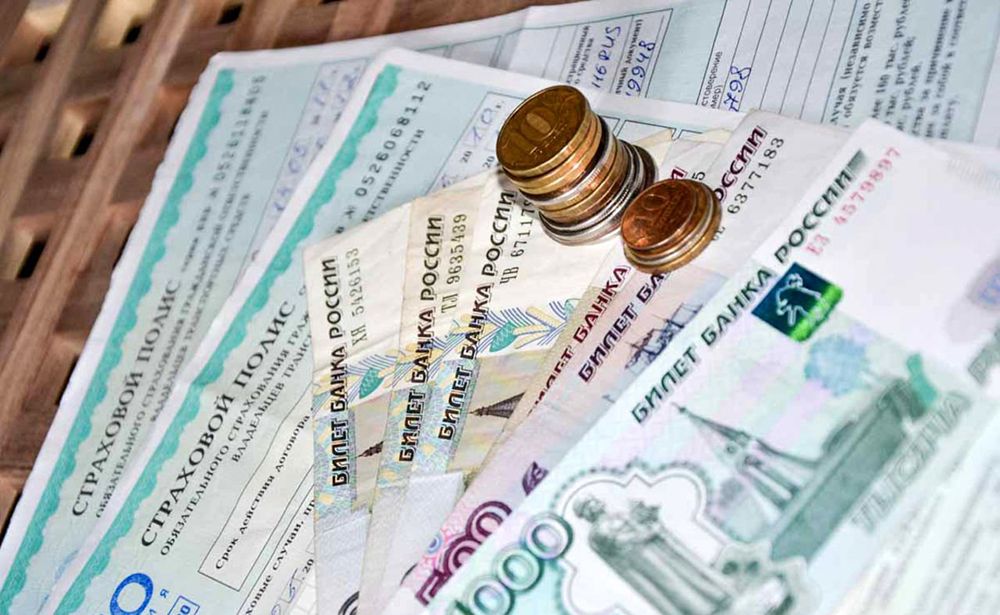 Возможная сумма возврата