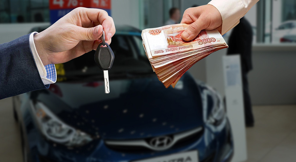 Выкуп битых авто