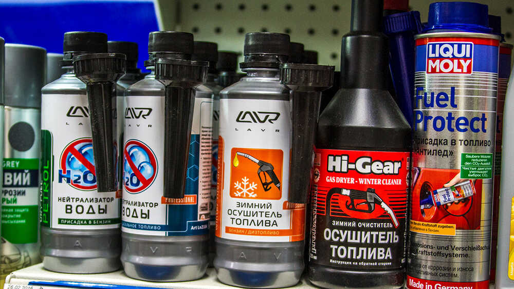 Вытеснитель воды