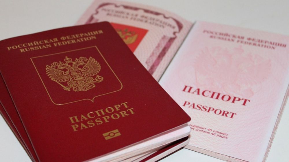 Загранпаспорт гражданина РФ