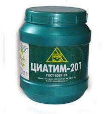 chem smazat 